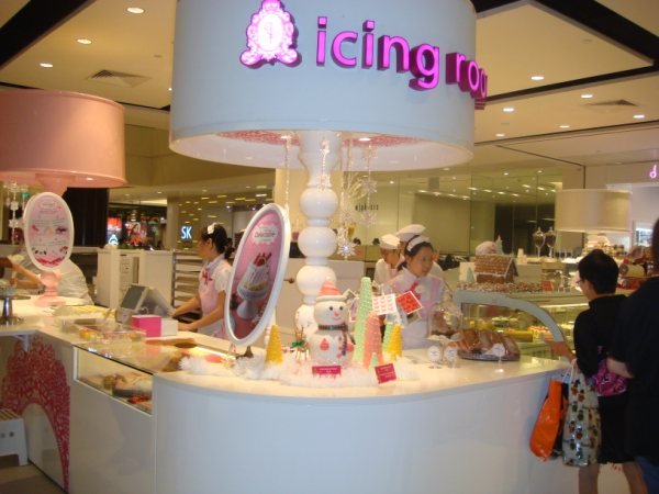 The Icing Room Singapore